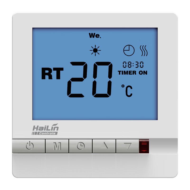 HAILIN Underfloor Heating Thermostat (CN version)