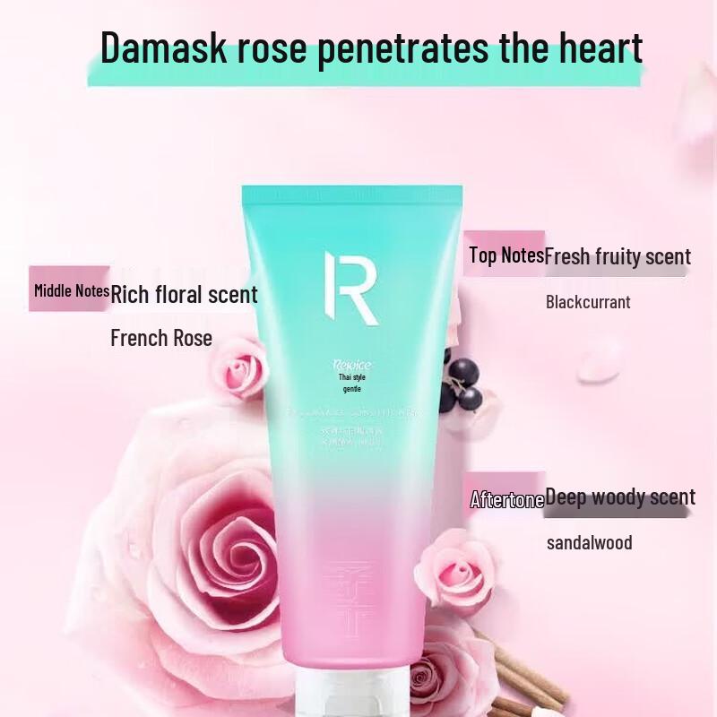 Rejoice Luxury Scented Hair Conditioner