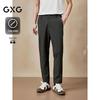 GXG Men's Four-Way Stretch Commuter Casual Trousers