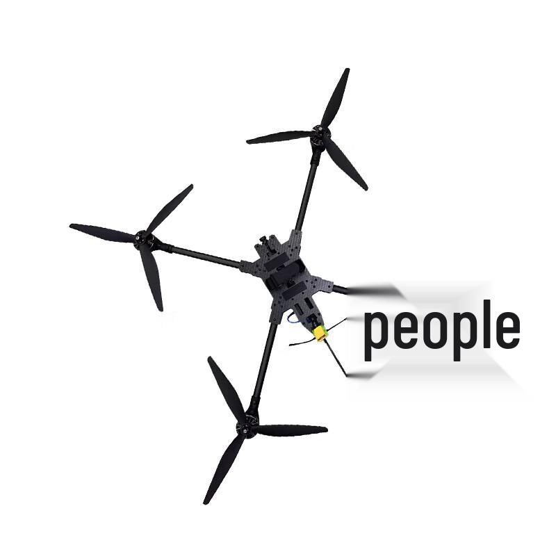 MMC M2-15 Professional FPV Inspection Drone (CN version)