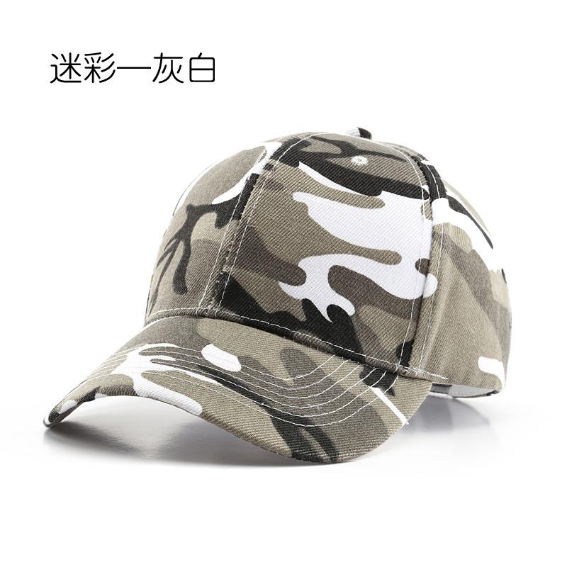 Outdoor Sports Visor Male Tactical Military Fan Camping Cap Female Digital Camouflage Baseball Cap adjustable