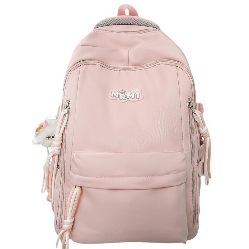 Schulranzen für Kinder Grundschüler Mädchen Junior High School Schüler High School Schüler Mehrschichtige Rucksäcke