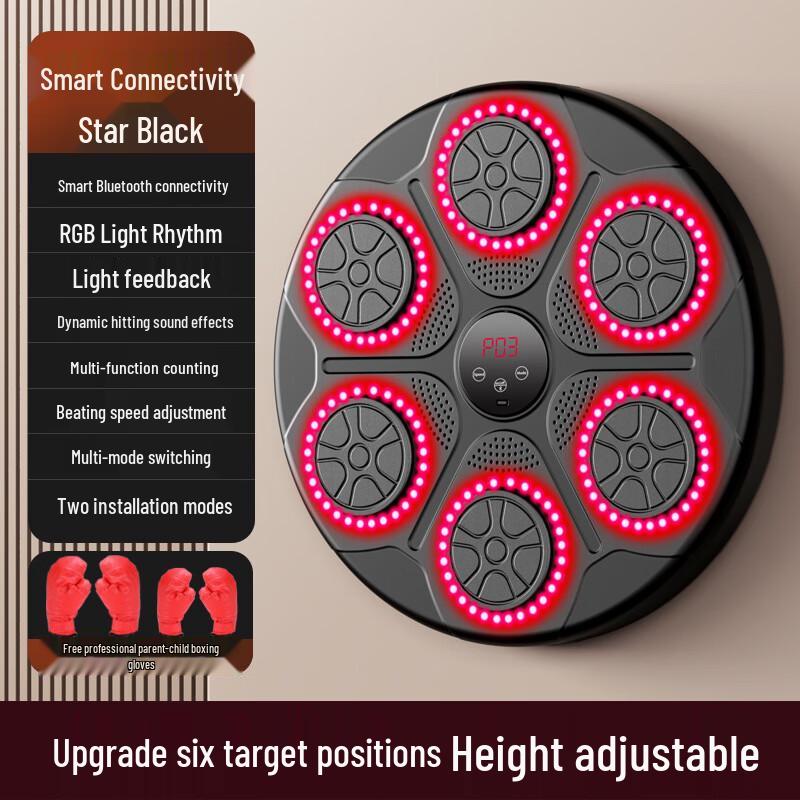 Ayoubu Smart Music Boxing Machine with LED Reaction Lights