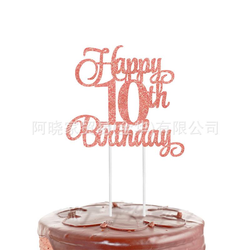 1Pcs Black Gold Happy 10 Birthday Cake Topper 10th 20th 30th 40th 50th 60th Loves & Wishes Party Decorations for Birthday Party