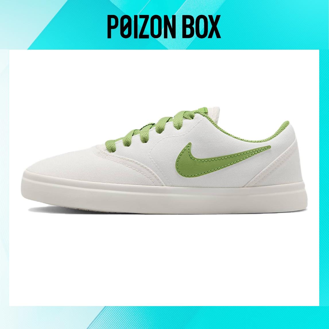 

кроссовки Nike SB Check Skateboarding Shoes Women 905373-018