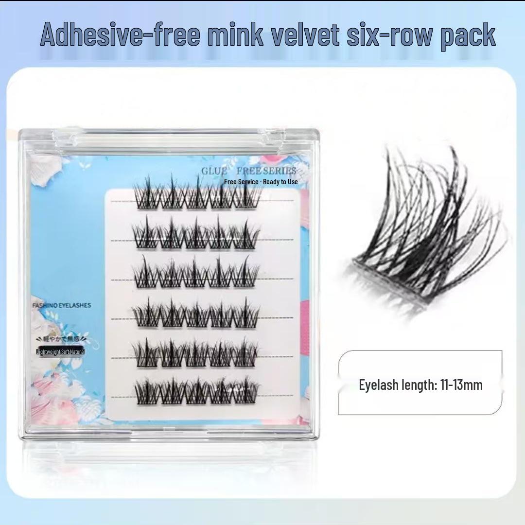 

Adhesive-Free Mink Velvet 5D Curved Plush False Eyelashes - Natural Fluffy Clusters for Easy Application No lashes, only adhesive tweezers