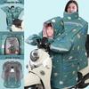 Parent-Child Electric Scooter Windproof Rain Cover