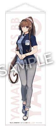 

KanColle Lawson Мини-гобелен Ямато Режим формы 2019 Осенний фестиваль военно-морской базы Kantai Collection Бонусное лимитированное издание