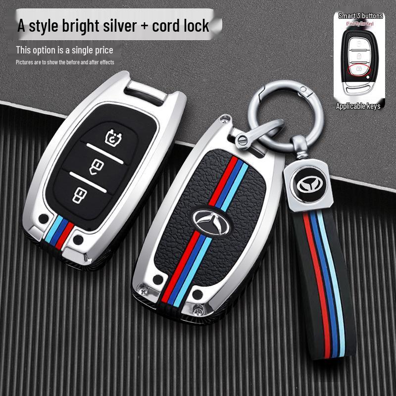 Compatible Key Case for BAIC Huansu S3L/S5/S6/S7/H3F/H5/H2 Remote