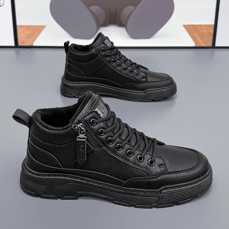 Fashion Leather Men's Boots 2024 new Winter Platform Warm Fur Ankle Short Lace Up Fashion Novelty Concise Casual Work cotton Shoes Botas