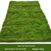 Artificial Moss Turf for Landscaping and Decor
