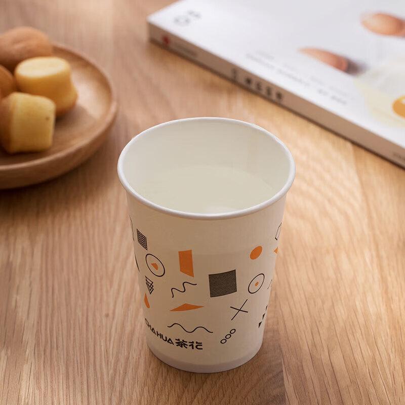 CHAHUA 3102-D Medium Disposable Paper Cups
