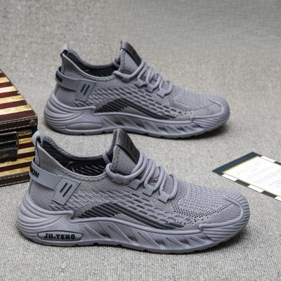 Large-sized Breathable Thin Sports and Casual Running Lightweight Shoes