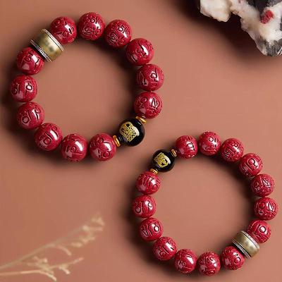 Cinnabar Gold Sand Six-Character Mantra Zodiac Guardian Deity Bracelet
