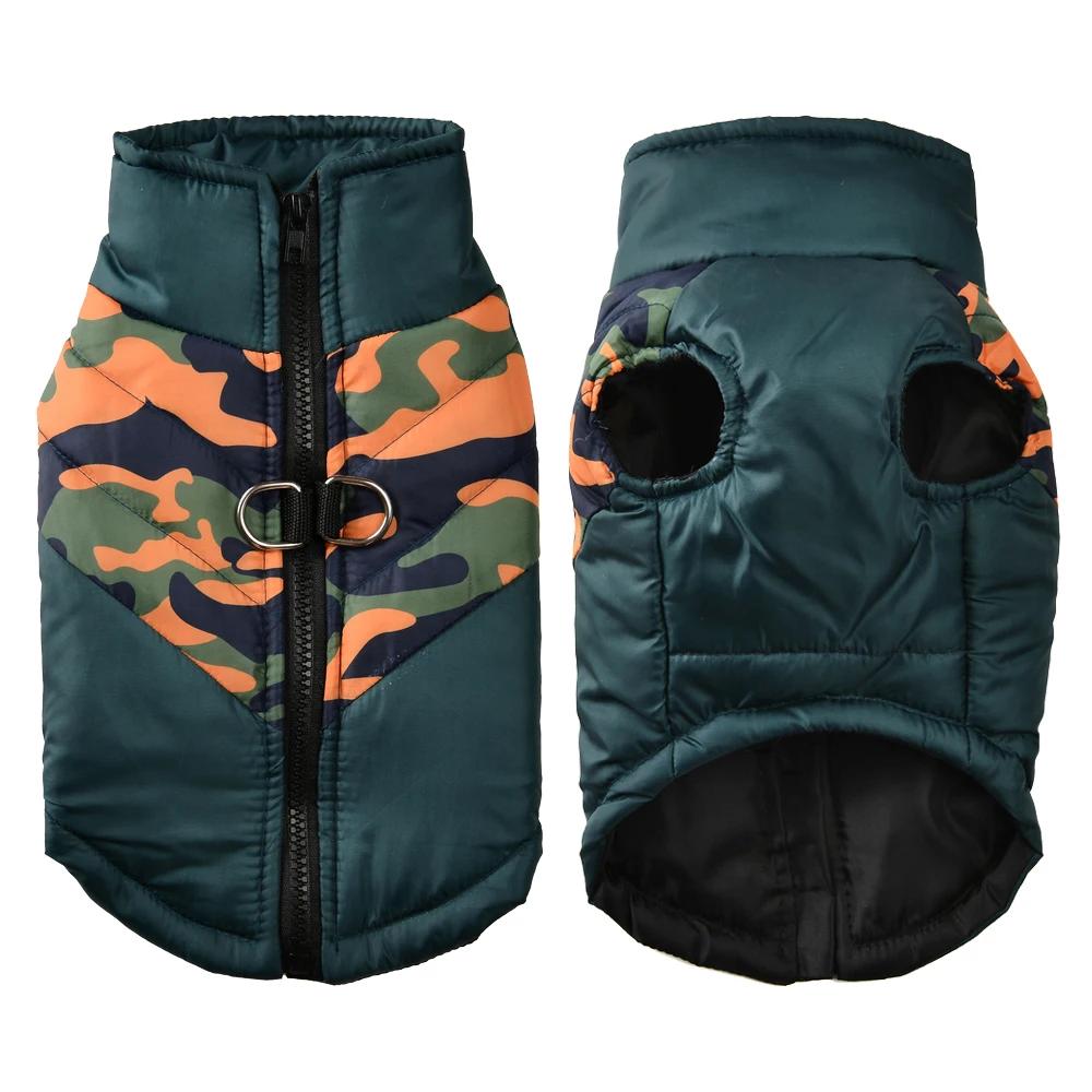 Winter Warm Dog Clothes For Small Medium Dogs Outdoor Windproof Waterproof With Zipper Camouflage Jacket French Bulldog Outfits