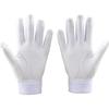 ZETT Impact Batting Gloves, Pair, High School Level, White (1100), Size L, BG19202HS