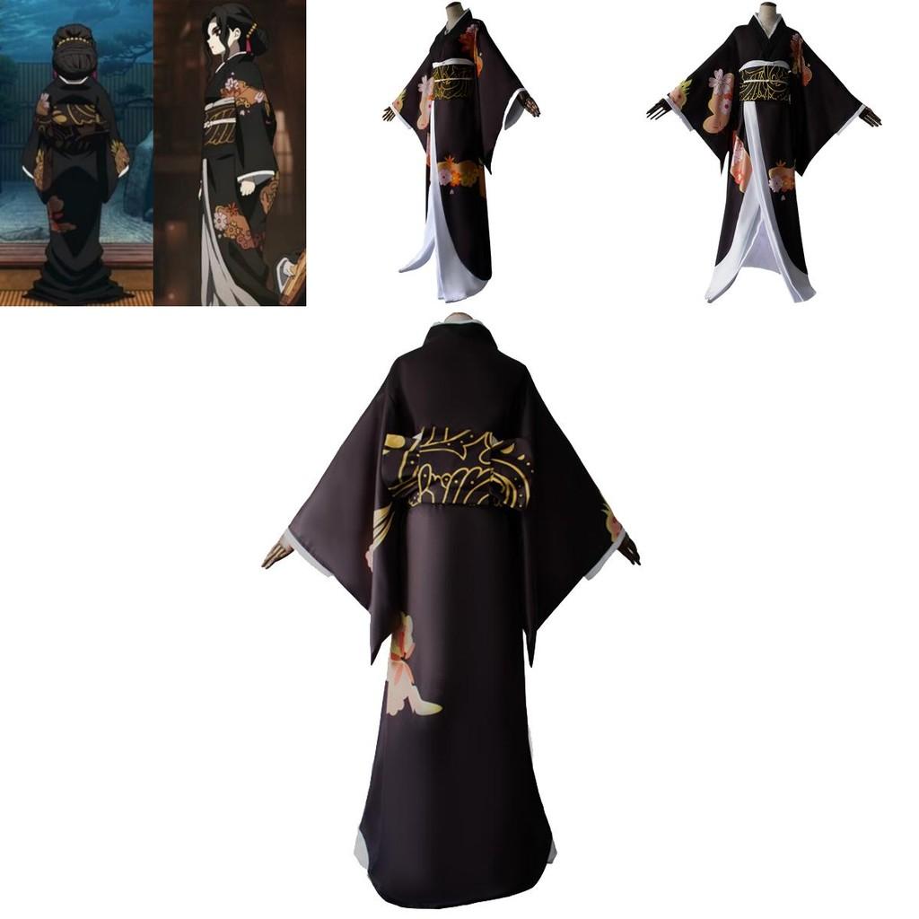 Demon Slayer Kimetsu No Yaiba Kibutsuji Muzan Cosplay Costume With Exquisite Workmanship And Breathable Fabric