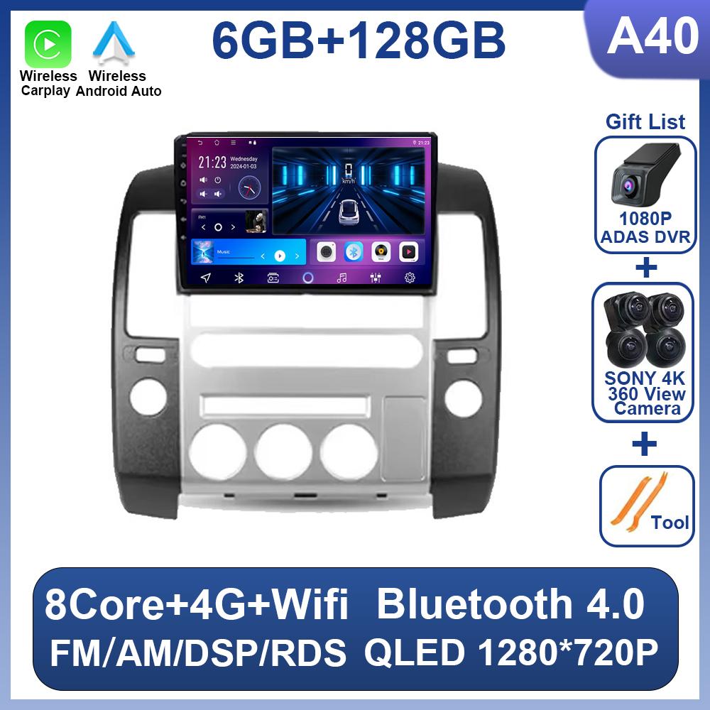 Car Radio Player For Nissan Pathfinder R51 2004 - 2009 GPS Navigation Android 14 Autoradio Screen Carplay 4G Wifi NO 2din DVD