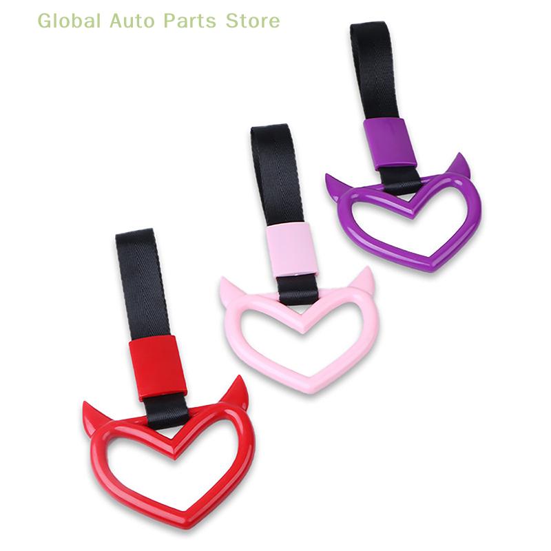 Correa de remolque colorida para automóvil, anillo Tsurikawa, corazón, JDM, correa para la mano para el asa del autobús, correa con dije de deriva, accesorios para automóviles