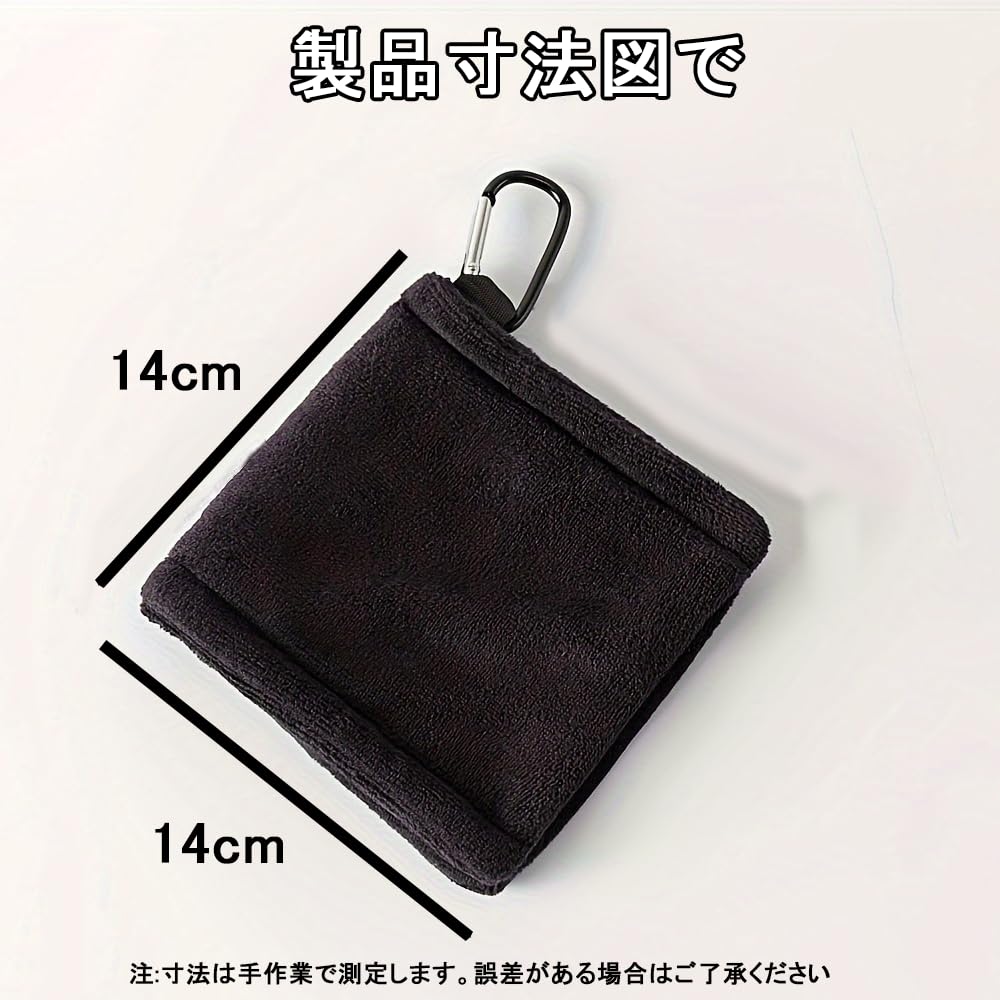 HLNWPJYCX Golf Towel Golf Ball Wipe Ball Cleaner Portable Climbing