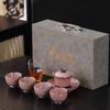 High-end Iron Tire Ru Kiln Tea Set Tianqing Master Ru Kiln Ru Porcelain Tea Making Kung Fu Cover Bowl Teacup Gift