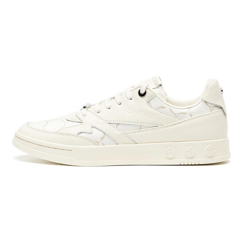 Li-Ning 1990 Leather Casual Retro Non-Slip Shock Absorbing Wear-Resistant Lightweight Low-Top Skate Shoes Men Sneakers Light-Yellow ALFR097-2