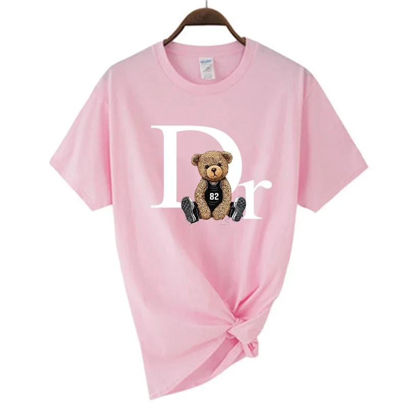 New Fashionable Casual Cute Bear Printed Mens Tshirt Summer Pattern Fashion Tshirt Mens Clothing S