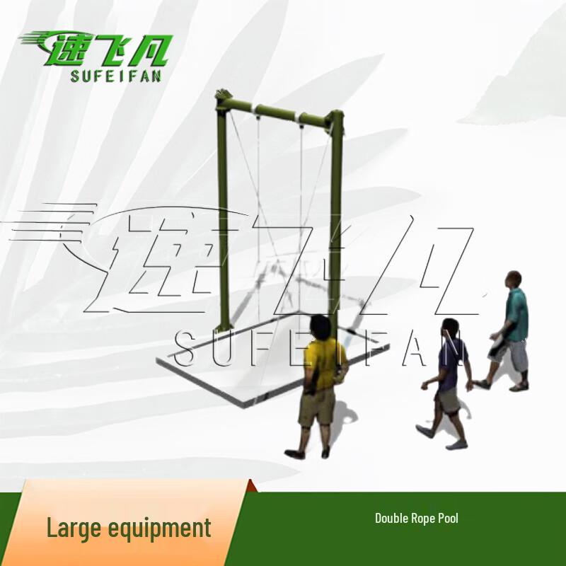 Obstacle Course Horizontal Ladder