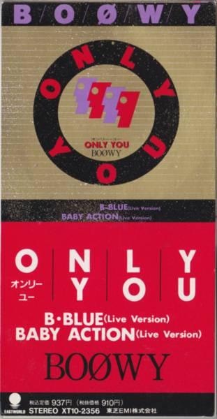 CD BOWY KYOSUKE HIMURO TOMOYASU HOT  ONLY YOU  XT102356 Eastworld 1989 Japan Rock Used