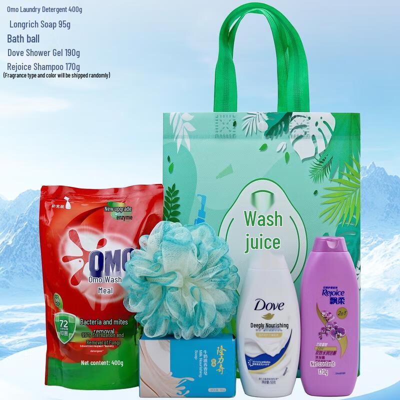 HANDUNYOU Summer Comfort Wash Bag