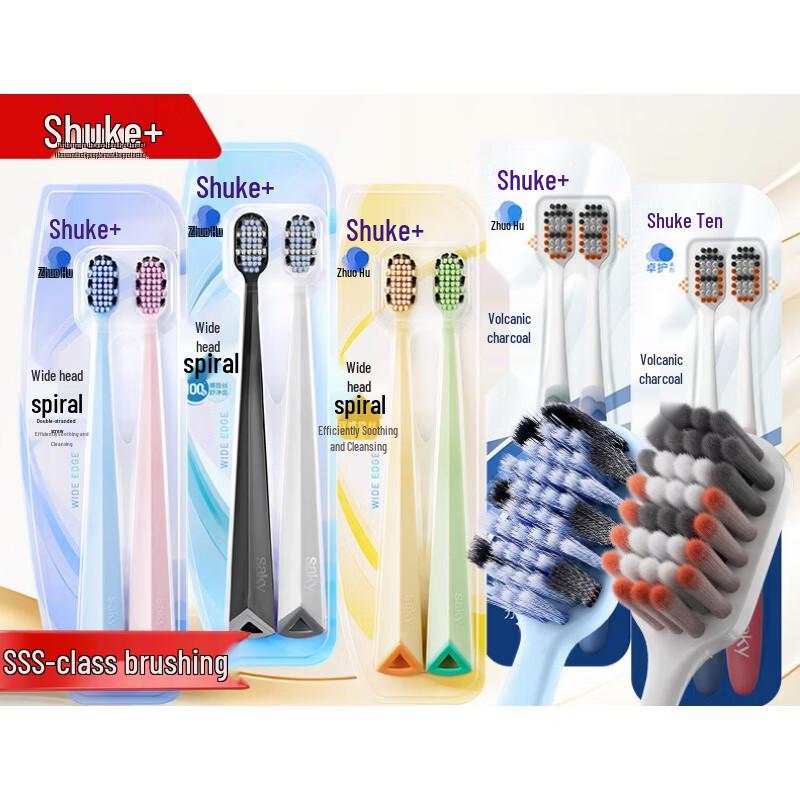 

Shuke 10-Piece Toothbrush Value Pack