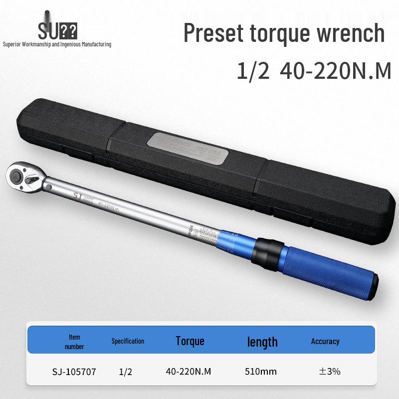 Electronic Digital Torque Wrench with Adjustable Socket for Automotive Repair