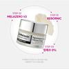Dr.Melaxin Cemenrete Picotonic Shot Pigmentation Cream 25g