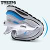 WTEMPO Men's Summer Air Cushion Sneakers Mesh Outdoor Breathable Sport Shoes Thick Bottom Non-Slip Basketball Shoes Casual Running Shoes