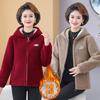 Autumn and Winter New Granular Coat Winter Velvet Lamb Thickened Hooded Padded Jacket Thermal Padded Coat Women