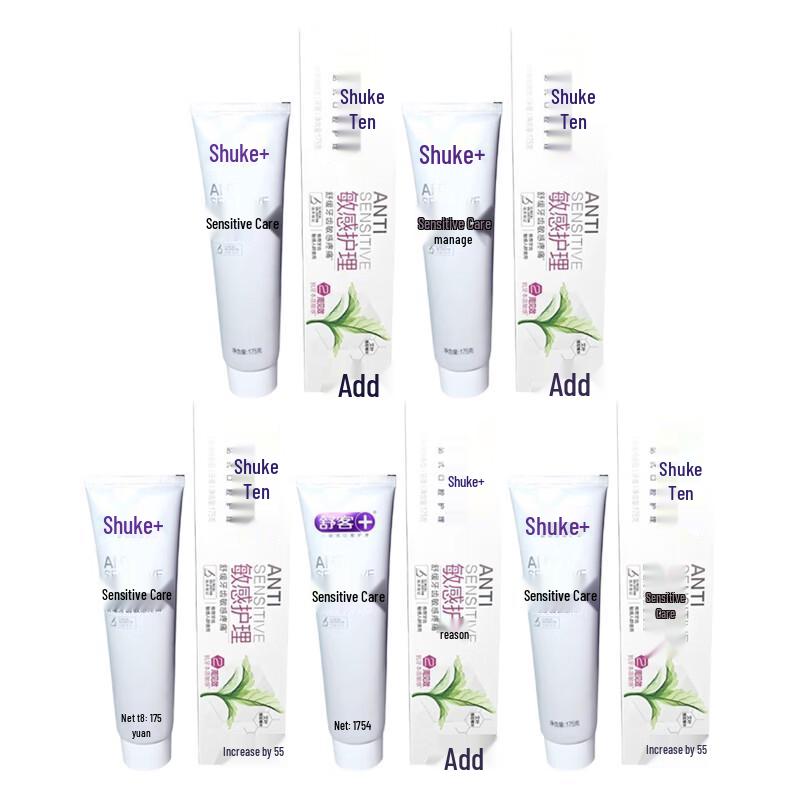 

Shuke Anti-Sensitive Toothpaste 5-Pack