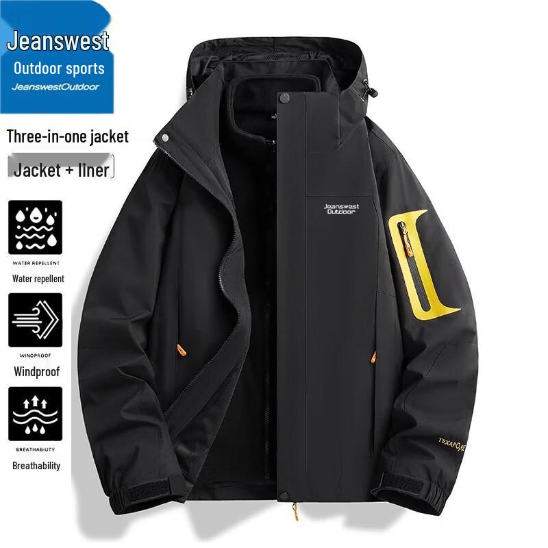 Jeanswest Men's 3-in-1 Windproof Outdoor Jacket