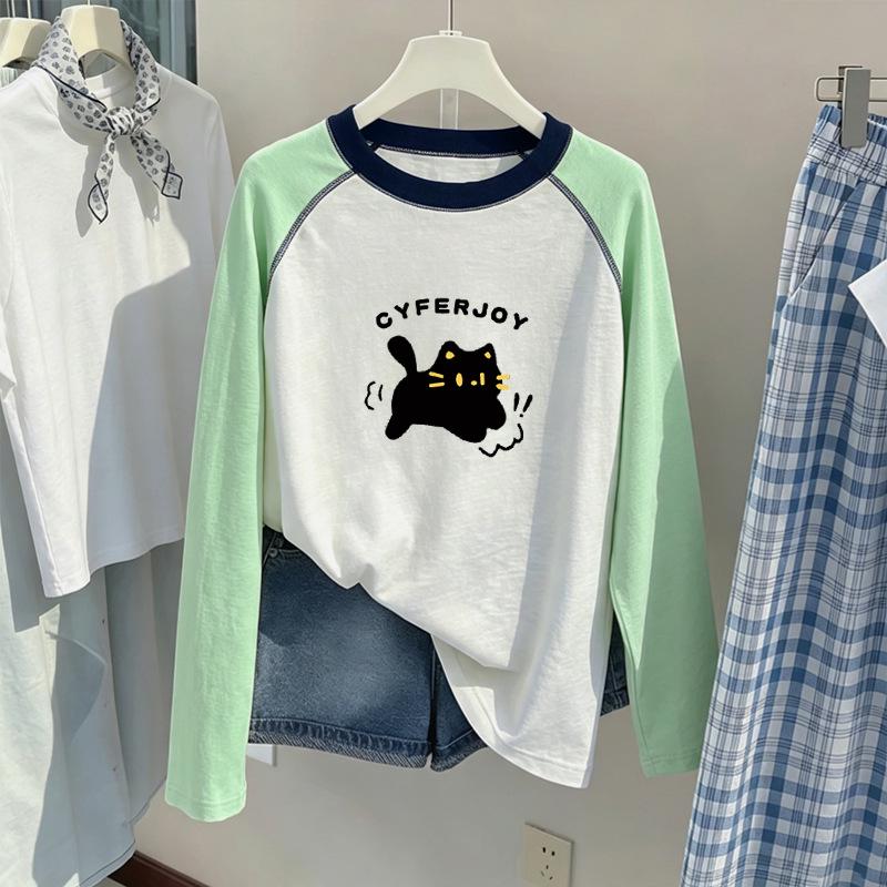 Korean Girls' Long-Sleeve Sun Protection Color Block T-Shirt - Summer Loose Fit for Medium & Large Children