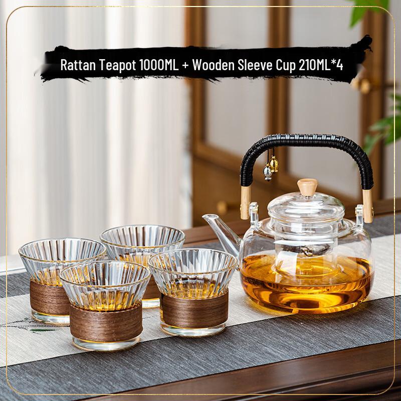 

Shangqi Heat-Resistant Glass Kettle & 4 Wood-Sleeve Cups