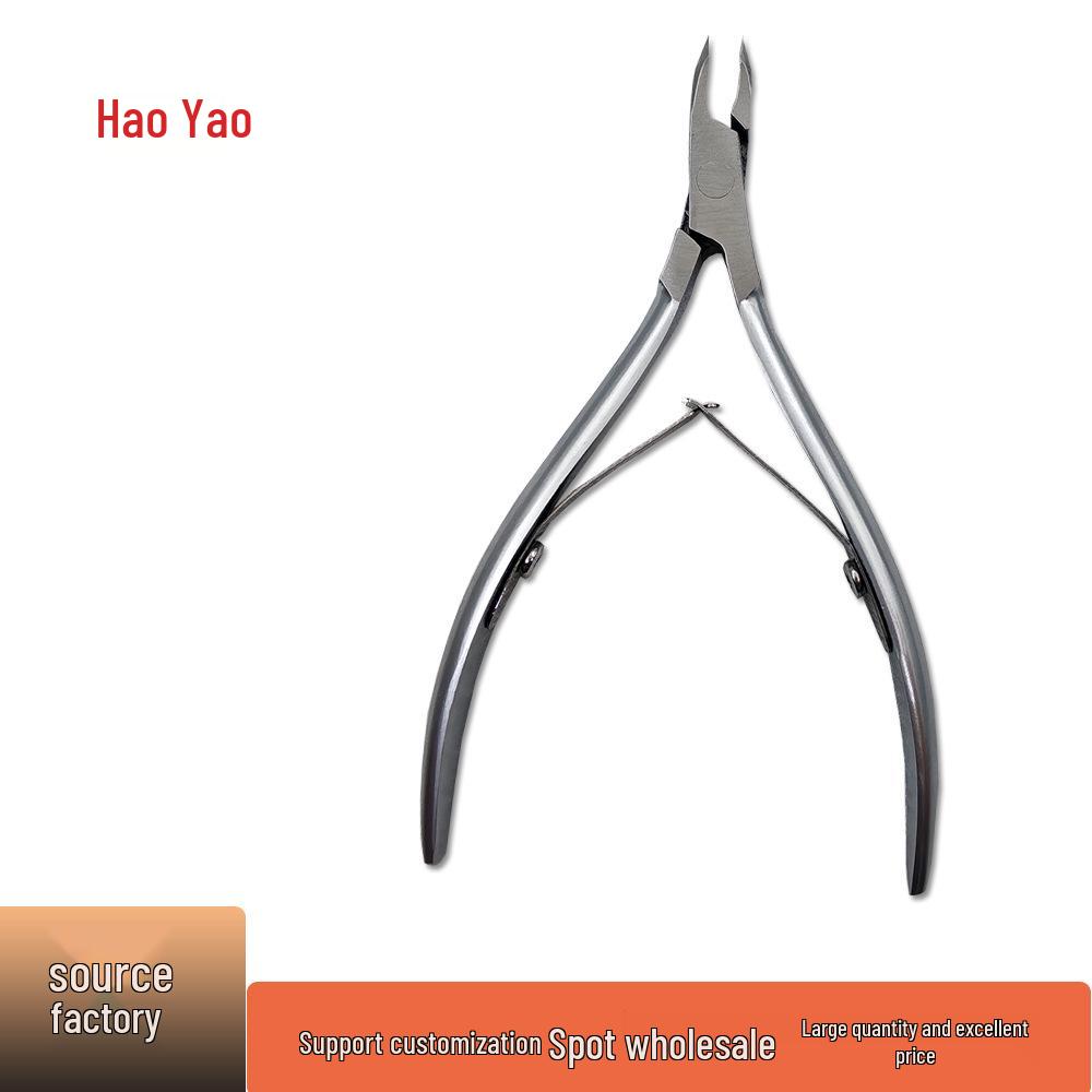 Stainless Steel Cuticle Nipper: Small Blade Nail Clippers & Remover 12 Blade