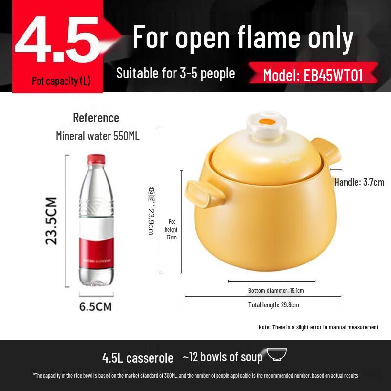 Supor Ceramic Stew Pot