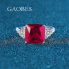 Trendy S925 Sterling Silver Ring with Green, Red & Blue 4 Carat Nano Stones