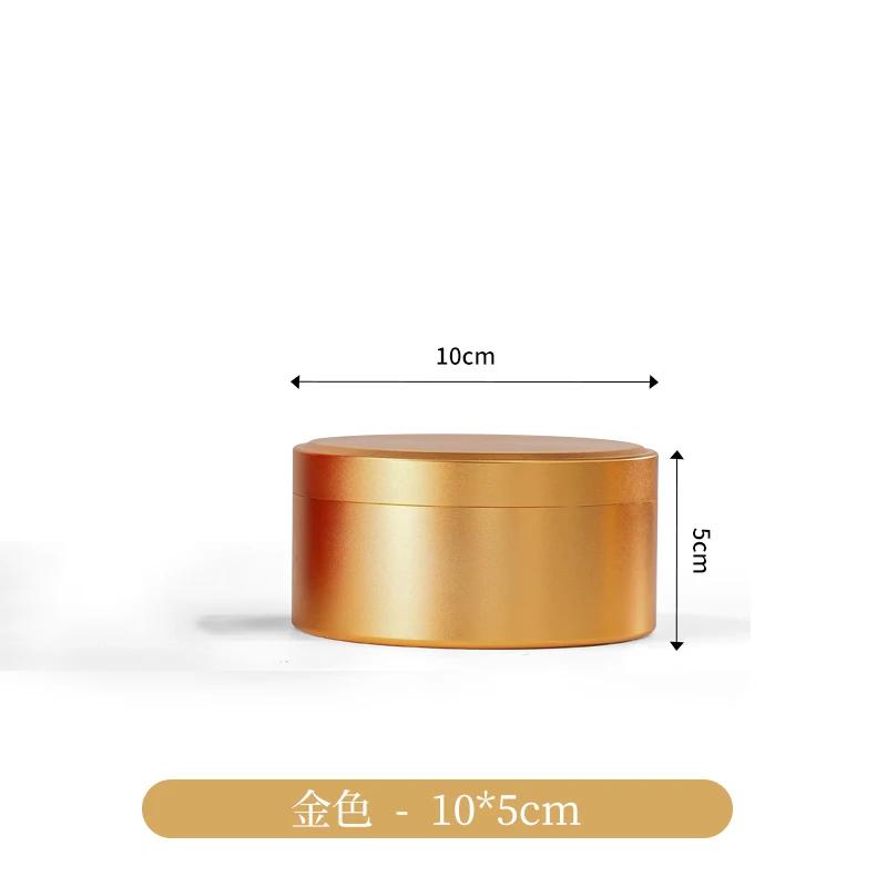 Round Aluminum Alloy Tea Pot Trumpet Portable Travel Tea Box Metal Mini Stainless Steel Sealed Tea Box Home Decoration Gift