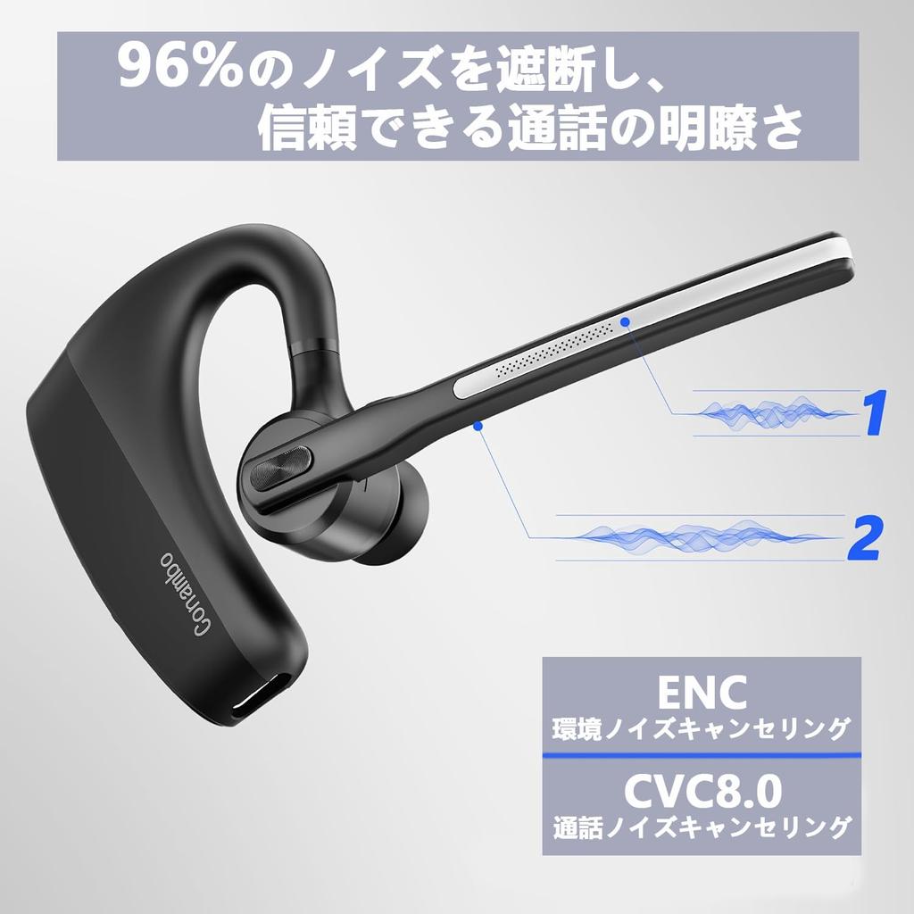 Bluetooth eins Conambo bluetooth mit 750mAH Ladung 60 Stunden Gesprächsdauer kabelloses Headset mit dualem Rauschen Handy sicher LKW Business Skype LINE