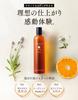La CASTA Trial Shampoo and Treatment Hair Care 16 For Made in Natural Aroma Set, Trial, Pieces, Shiny, Color-Enhancing Hair, Organic, Japan,