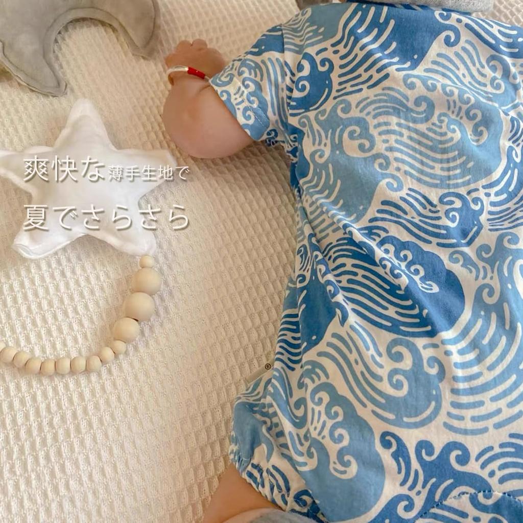 SLINX Baby Boys and Girls Cute Summer Romper with Dinosaur and Floral Knitted Short Open HF1221 Size Yukata/Jinbei Romper, Print, Sleeves, Front,