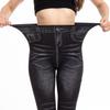 Women's Stylish Printed Faux Denim Leggings - Butt-lifting Super Stretch Plus Size Base Layer Pants