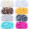 18g Perforated Imitation Pearl Beads: No Peeling/Fading - Cream Glue Hair Clip for DIY Handmade Bracelets & Small Accessories.
