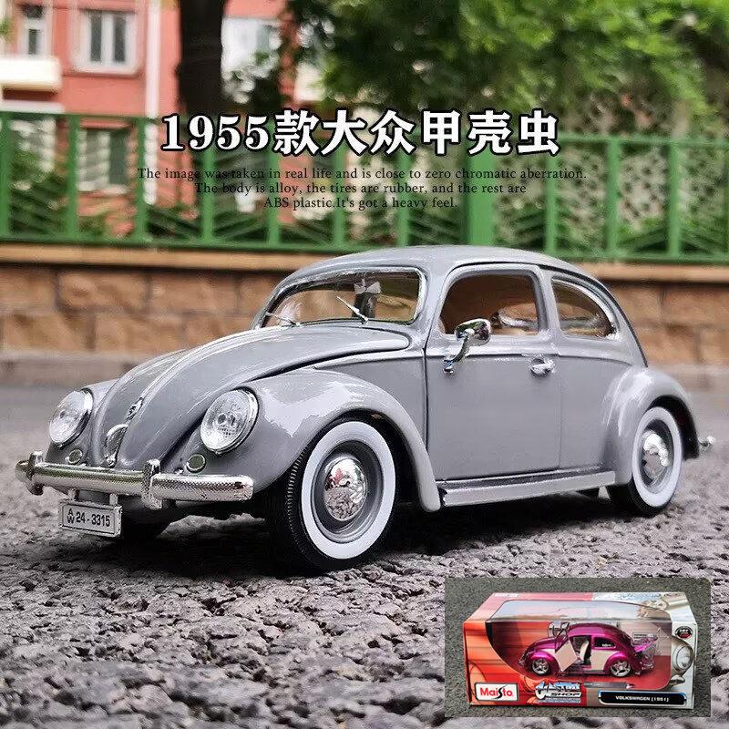 Maisto 1:18 Volkswagen Beetle Alloy Car Model Diecasts Metal Toy Vehicles Classic Car Model Simulation Collection Childrens Gift