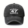 Verstellbare Baseballkappe Retro Schirmmütze Geeignet für Outdoor-Sportarten und Sonnenschutz